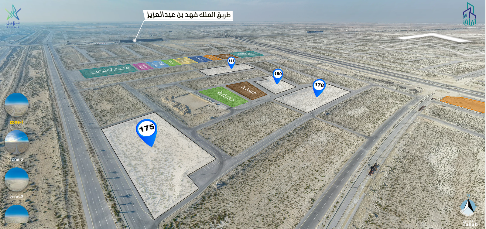 لقطة شاشة 2026 02 05 145104